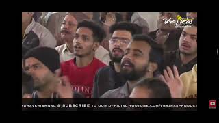 SANSO KI MALA ME SIMRU MAI PI KA NAAM BY Gaurav krishna Goswami ji Maharaj #gauravkrishnag