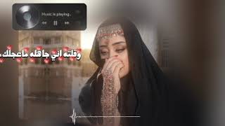    أغنية تقلب التوقعات  لاترهق أنفاسك   قناة  أغاني     سمعها