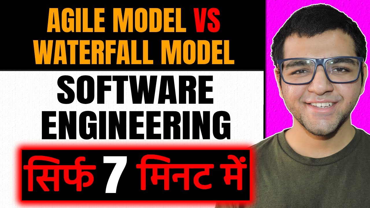Agile Model vs Waterfall Model 🔥🔥 (video lesson)