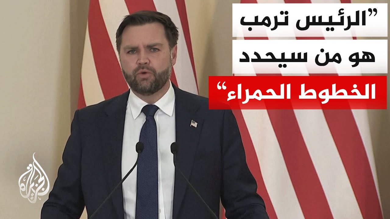 ���� ������ ��������: ������ ������ �� ����� ����� �� ����� ������
 - نشر قبل 8 دقيقة