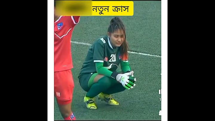 ব্যাঙলী স্পোর্টস গার্ল, নিউ ক্রাশ ❤️ হ্যাব্বি কিউট  । #Subscribe_to_channel ।#akh_sports #shorts