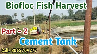 Biofloc Cement Tank Harvesting