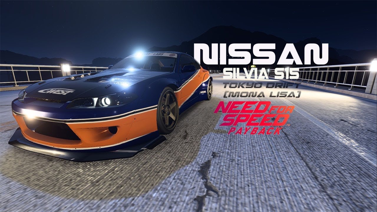 Реликвии nfs payback nissan