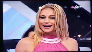 Selma Bajrami - Lijepe zene ( Bravo Show 2007 )
