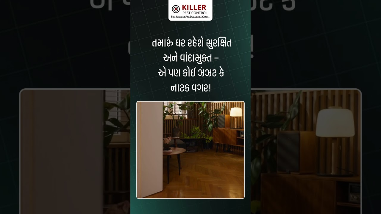 Best Cockroach Pest Control Service for your Homes By Killer Pest Control in Surat.