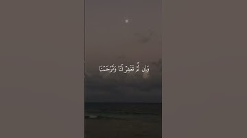 القارئ :منير رحمه الله