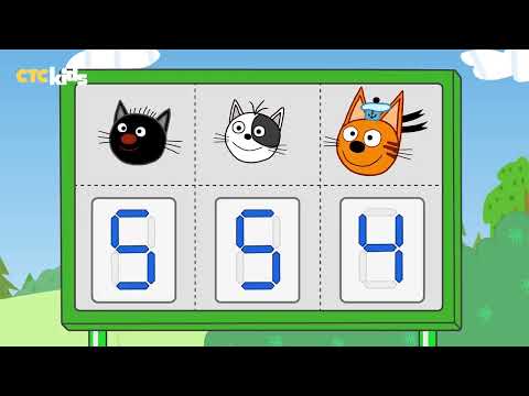 Три Кота Наконец То Лето Огромный Сборник Солнечных Серий От Стс Kids 