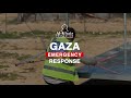 Al khair foundation  latrine project for gaza 2024