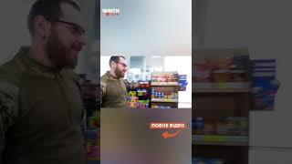 ЗНИЖКИ на пальне для військових від UKRNAFTA ⚡ Із застосунком АРМІЯ+ це легко
