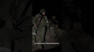 Войны света, с Богом!