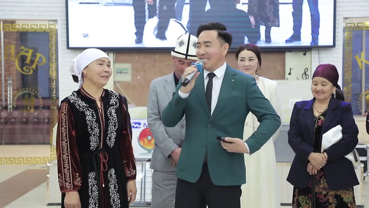 Кара-суу району Кызыл-Суу айылы Турдали & Айзирек#ош #той #wedding #свадьба #rek 