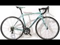 Bianchi (ビアンキ) 2016モデル ViaNirone7 ヴィアニローネ7 Tiagra ティアグラ 4700 10S サイズ53 ロードバイク