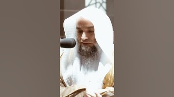 تلاوة مرئية سورة الشرح الشيخ فيصل غزاوي