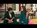 Mannat Har Khushi Paane Ki New Promo | Dhairya की बात सुनकर Vikrant हुआ Shocked?