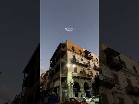 بخاف عليك وبخاف تنساني خالد الصيفي ام كلثوم بعيد عنك حالات واتس زمن الفن الجميل