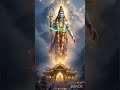 vishwas karo MAHAKAL par,himmat na totane de WO jindagi bhar 🙏 #shiv #shivji #shivjistatus #mahakal