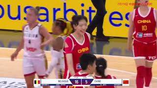 正播中国女篮VS比利时 李梦 李月汝 全主力回归 没想到比赛一边倒