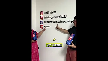 مرحبا بكم في MLEBEN Spracheninstitut الهجرة إلى ألمانيا وشكرا Dr Majid El Hamdouchi 