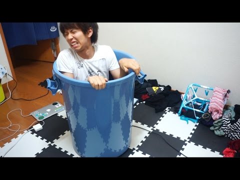 バケツにはまりました。助けて ...