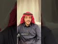قصة الوزير اللي اخذ بنت التاجر بالقوة واسمعوا عقوبته ( قصص عيد فهد)