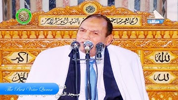 الشيخ احمد نعينع وتلاوة رااااائعة من سورتى القمر والرحمن  2022 HD