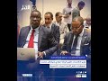 وزير الاقتصاد: تقرير البنك الدولي سيشكل مصدرا لمعطيات تقيّم الاستراتيجيات التنموية