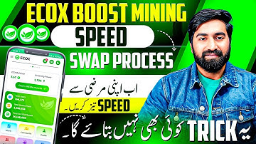 Ecox Mining Boost Process - Full Process | Ecox Mining App Increase Mining Speed | Ecox Tricks