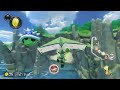 Mario Kart 8 Deluxe: Star Cup (150cc Mirror Mode)