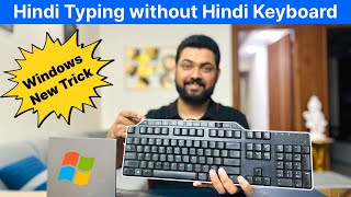 How to type in Hindi on laptop keyboard ?