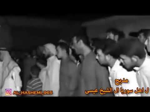 مديح ضرب بسلاح السيد عبد الغفور السيد عبد المجيد ال الشيخ عيسى