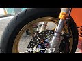 TEAM PRO POWER 台南安定サーキットテスト