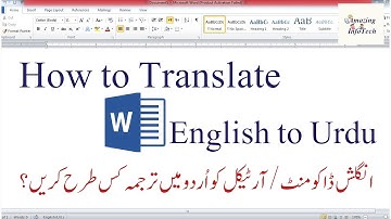How TO Translate English Into Urdu in Microsoft Word|Convert Eng to Urdu in Word|انگلش سے اردو ترجمہ