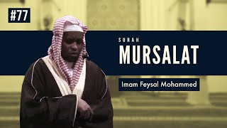 Surah Mursalat | Imam Feysal | Audio Quran Recitation | Mahdee Hasan Studio