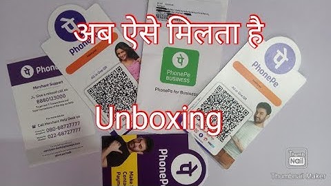 PhonePe QR Code receive by speed post | phonepe merchant qr code unboxing | phonepe business account