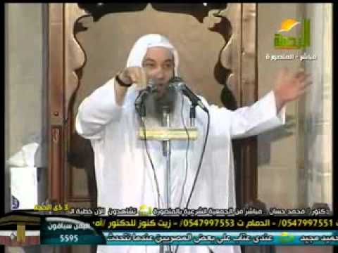 من بيوت الله ش د محمد حسان فاستبقوا الخيرات19 10 2012