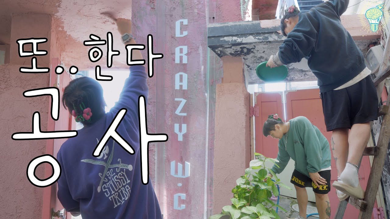 오랜만에 돌아왔습니다