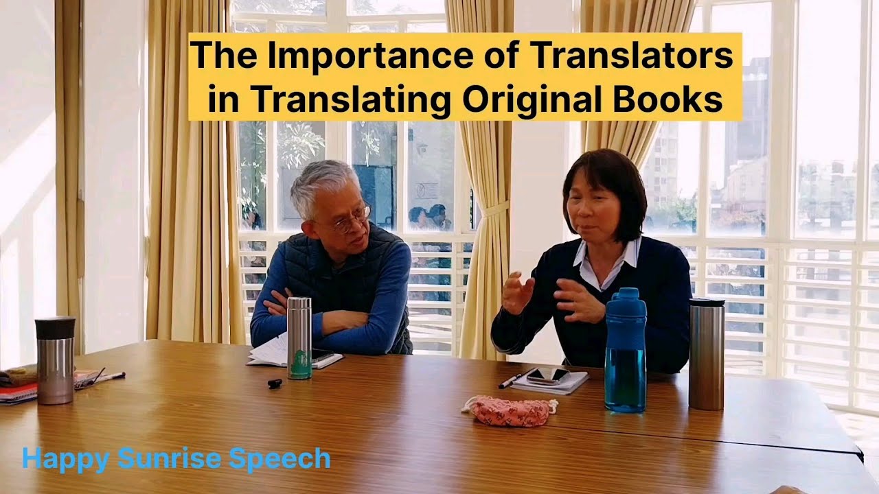 Phoebe : The importance of translators  92 Taiwan 