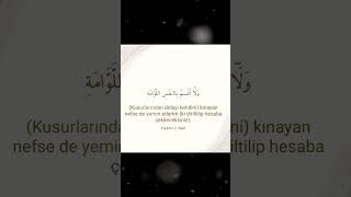 Kıyâme Suresi 2.Ayet