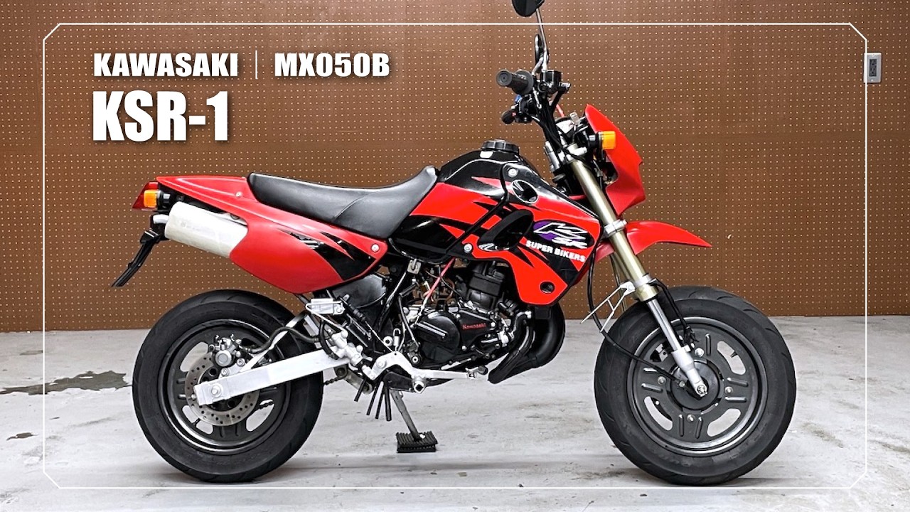 9248 km  ★始動動画あり★  KSR-1  MX050B カワサキ　原付 KAWASAKI】KSR-1｜MX050B｜グリップ・クラッチワイヤ装備 - YouTube
