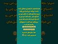 ساب کن و لحظاتی شاد باش و بخند راستی این جوک دوست داشتی ساب کن و لحظاتی شاد باش و بخند راستی این جوک دوست داشتی