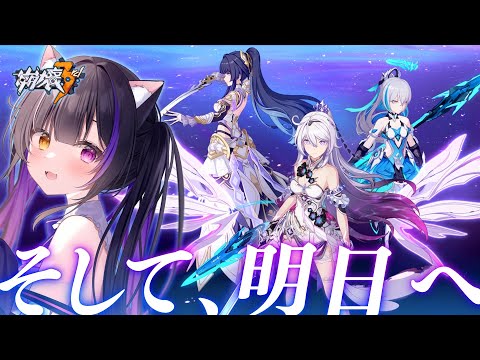 崩壊3rd 3rd 808pt】崩壊3rd フカ・雲墨丹心 メカニカルキーボード - HAKUTEA