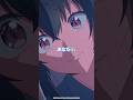 れな子の“間違いキス”に紗月さん真っ赤!?【#わたなれ 第6話】 #shorts