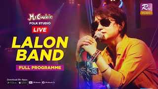 Lalon Band Live Full Program Lalon Song Sumi Lalon Band Song 2020 Folk Studio Rtv Music