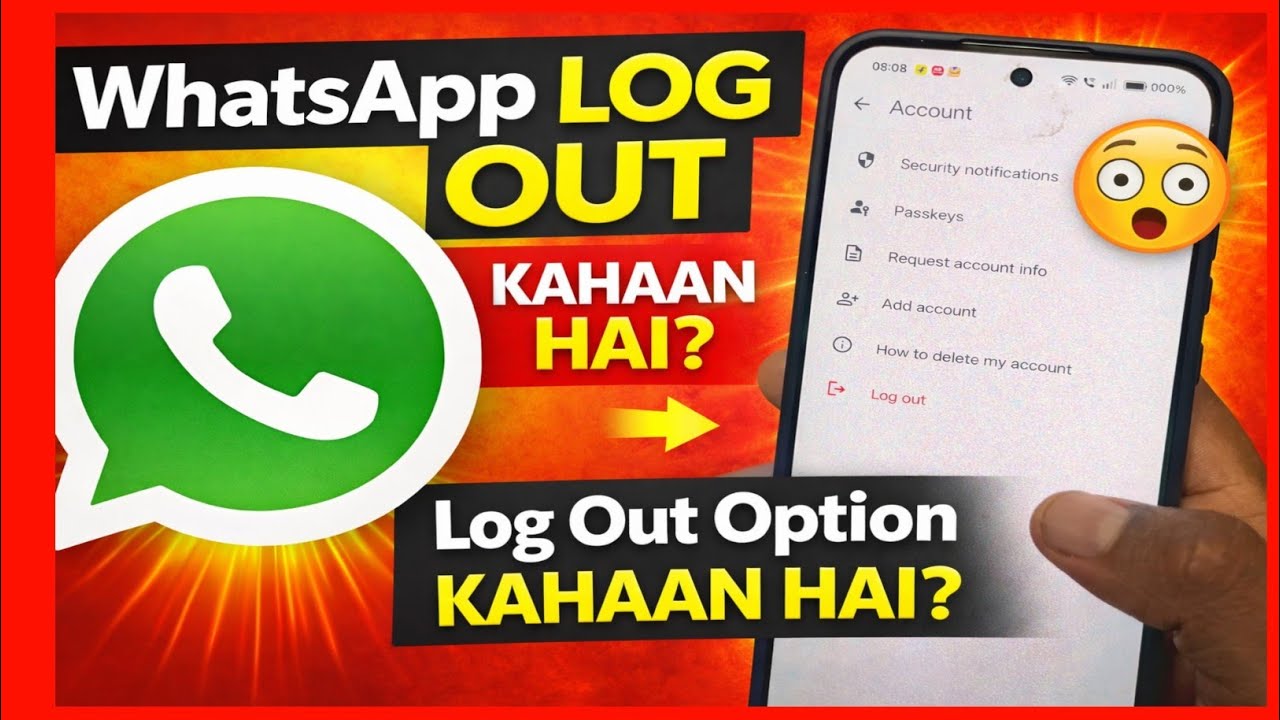 WhatsApp Logout करना सीखें New Update | WhatsApp Logout Option | Android iPhone New Update 2026