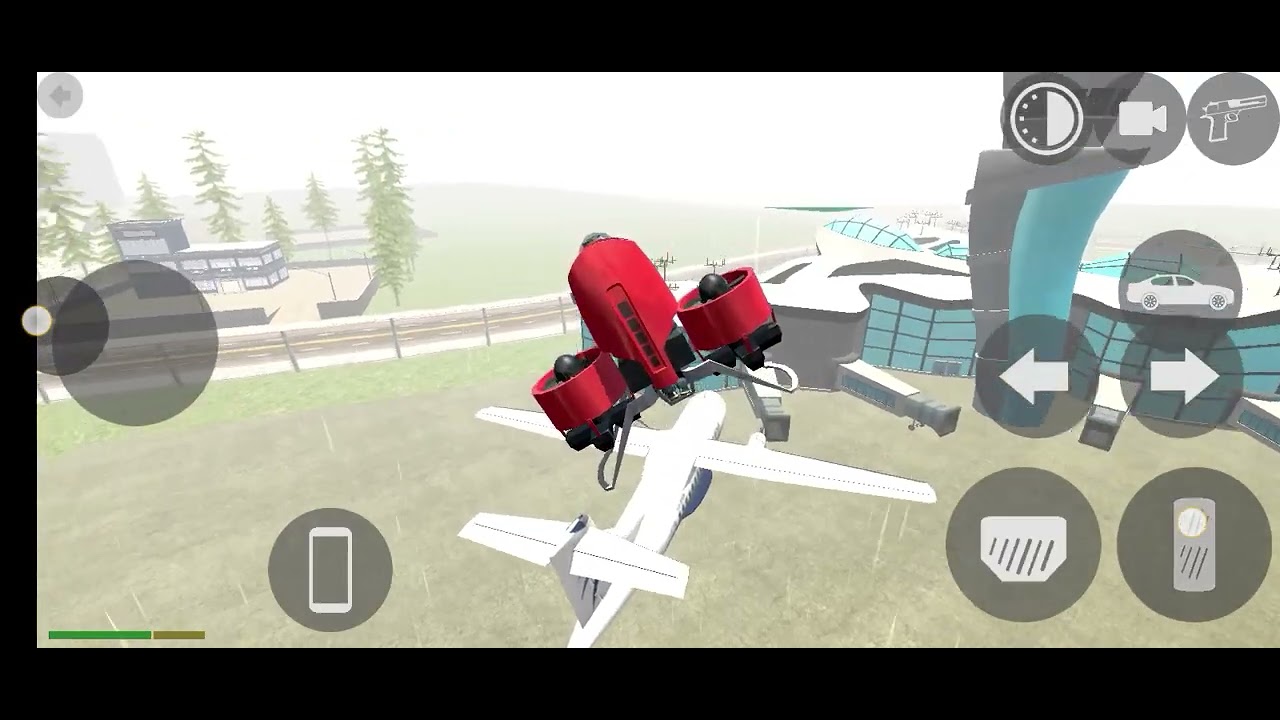 এটা কি আকাশে 