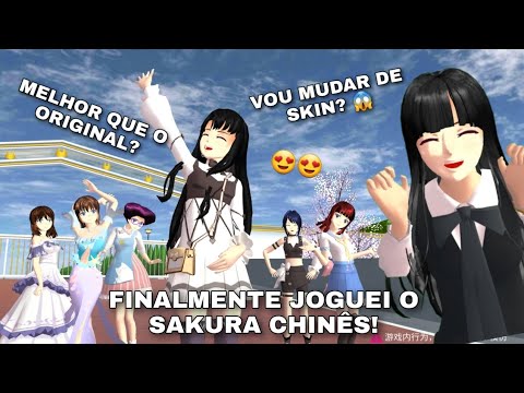 Vídeo: O que é sakura e por que é querida pelos japoneses