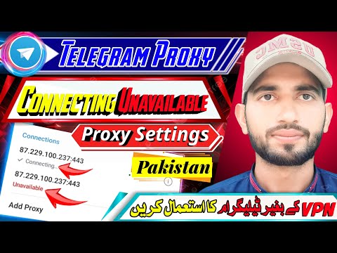Telegram Proxy Settings