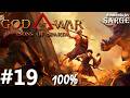 Zagrajmy w God of War: Sons of Sparta PL (100%) odc. 19 - Jałowy step
