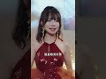 高清完结合集 爱意灼心 重磅推荐 短剧 热门短剧 短剧推荐 爱情 都市 霸总 Shorts 热血 逆袭 神州剧场 高清完结合集 爱意灼心 重磅推荐 短剧 热门短剧 短剧推荐 爱情 都市 霸总 Shorts 热血 逆袭 神州剧场