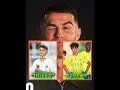 Ronaldo S Choose Best SON mp3